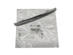 Emblemat Przód Oryginał 1613497780 Peugeot