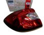 Lampa Lewa Tył Nowy Oryginał 265558548R Renault Captur